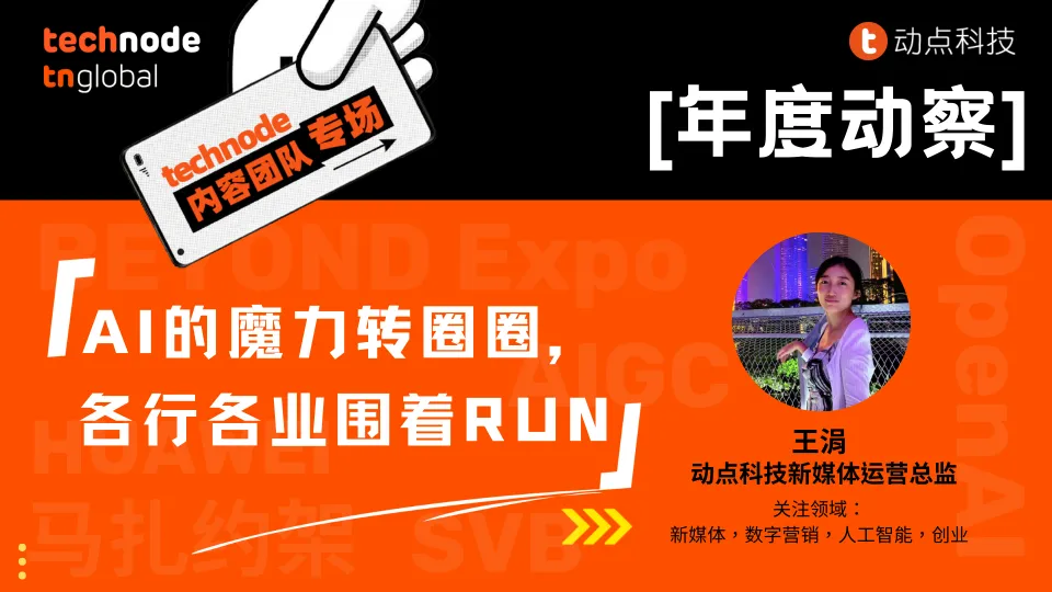 公司是我家_公司是企业吗_whatsapp是那个公司