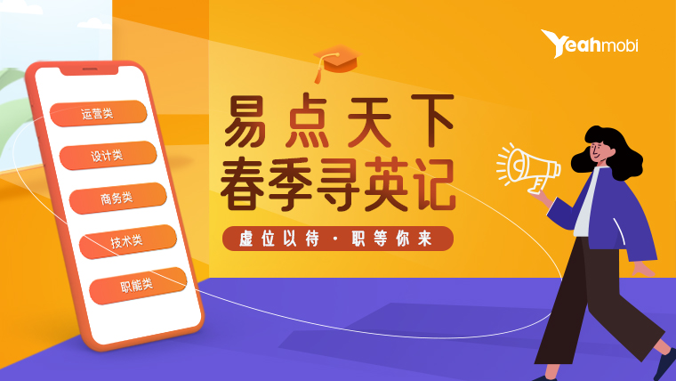 公司是企业吗_公司是我家_whatsapp是那个公司