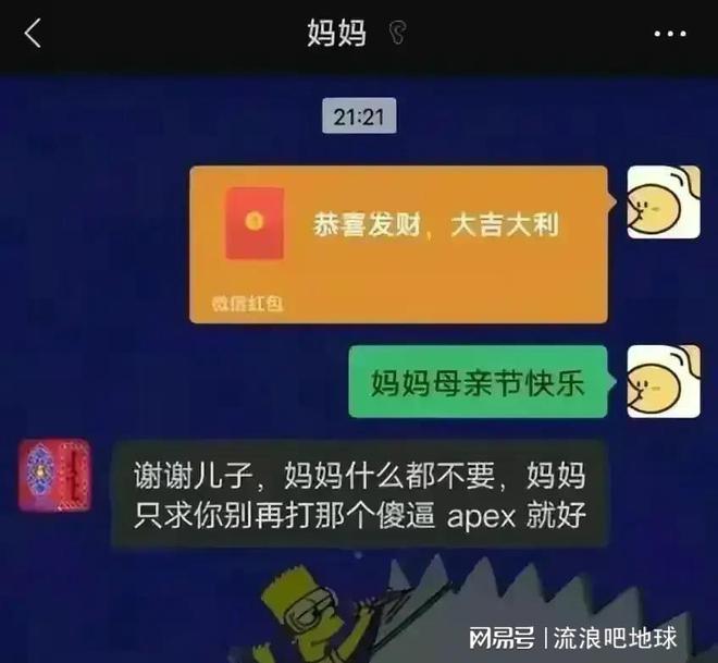 whatsapp_聊天软件_whatsapp如何聊天