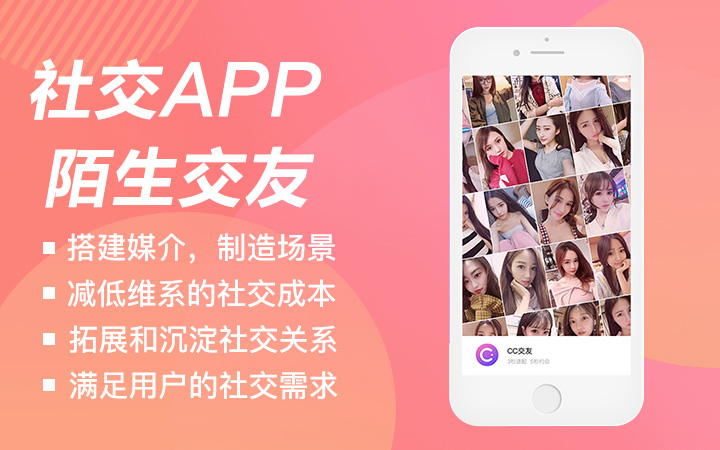 whatsapp是属于什么-WhatsApp：社交媒体巨头还是通讯利器？隐私保护与数据收集的真相