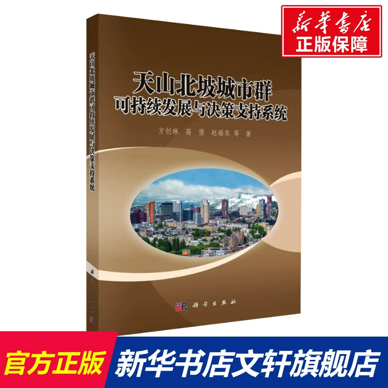 校长也疯狂！whatsapp官方正版让工作高效无比