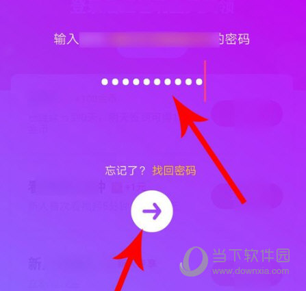 proburn中文官方下载_whatsapp中文官方下载_whatsapp下载中文版