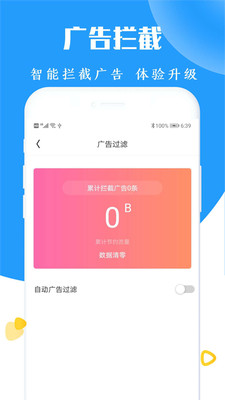 whatsapp安卓版_whatsapp安卓版_whatsapp安卓版