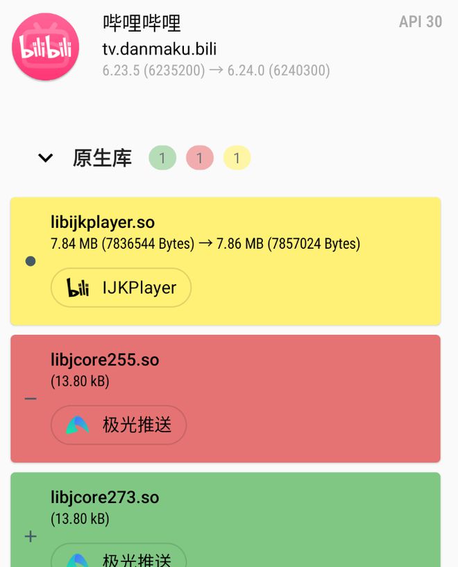 whatsapp安卓版_whatsapp安卓版_whatsapp安卓版