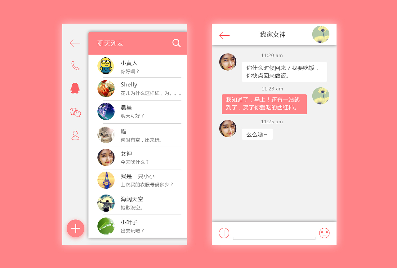 官方下载快手极速版_官方下载滴滴打车_whatsapp官方下载