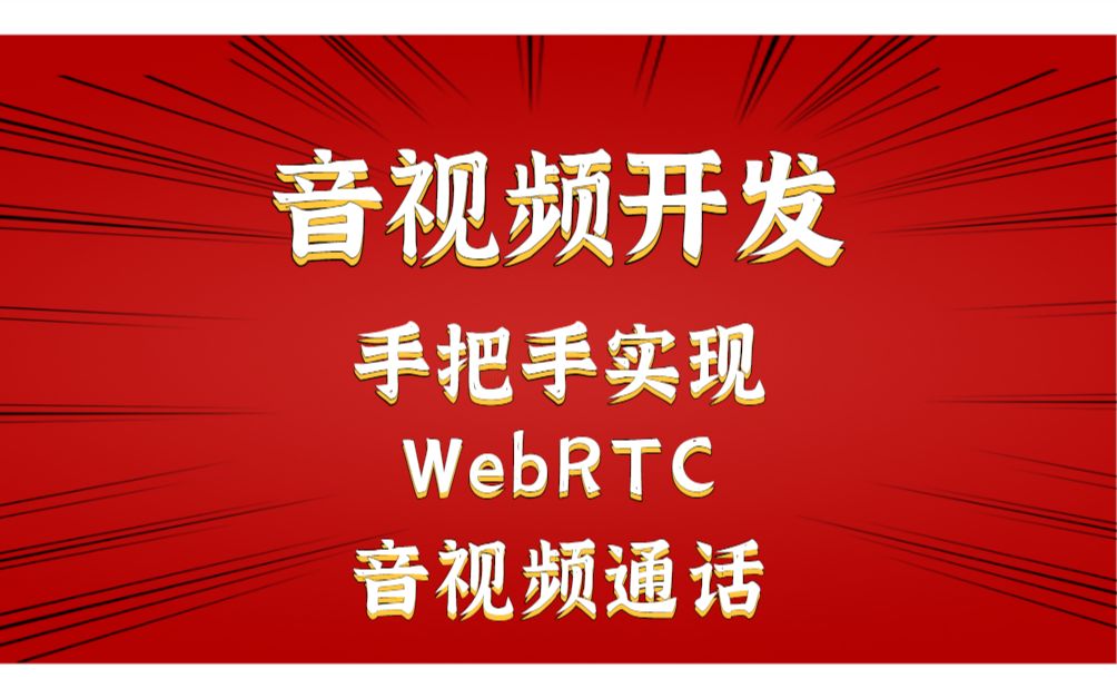 whatsapp安卓版_whatsapp安卓版_whatsapp安卓版