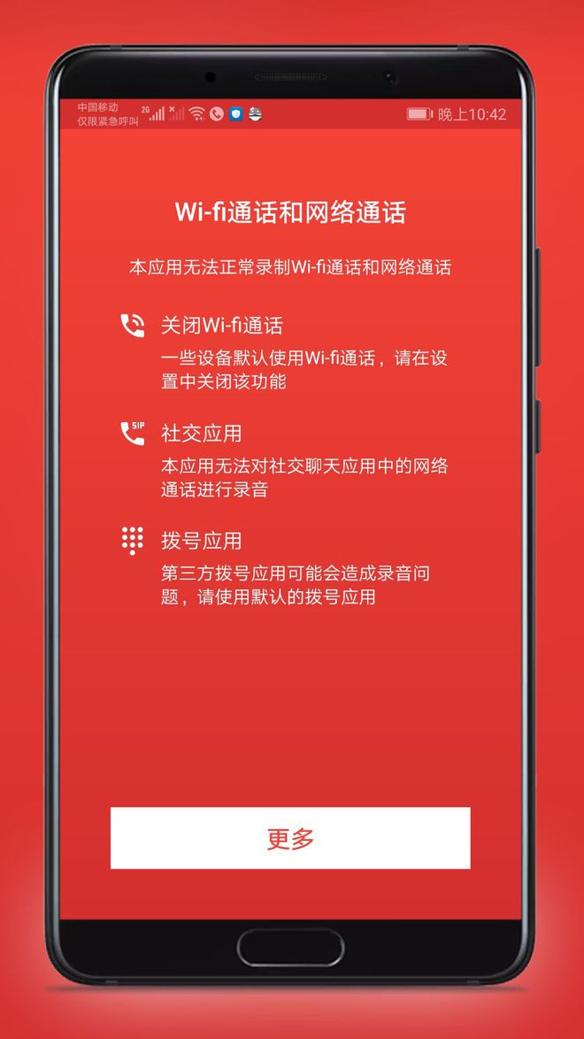 whatsapp安卓版_whatsapp安卓版_whatsapp安卓版