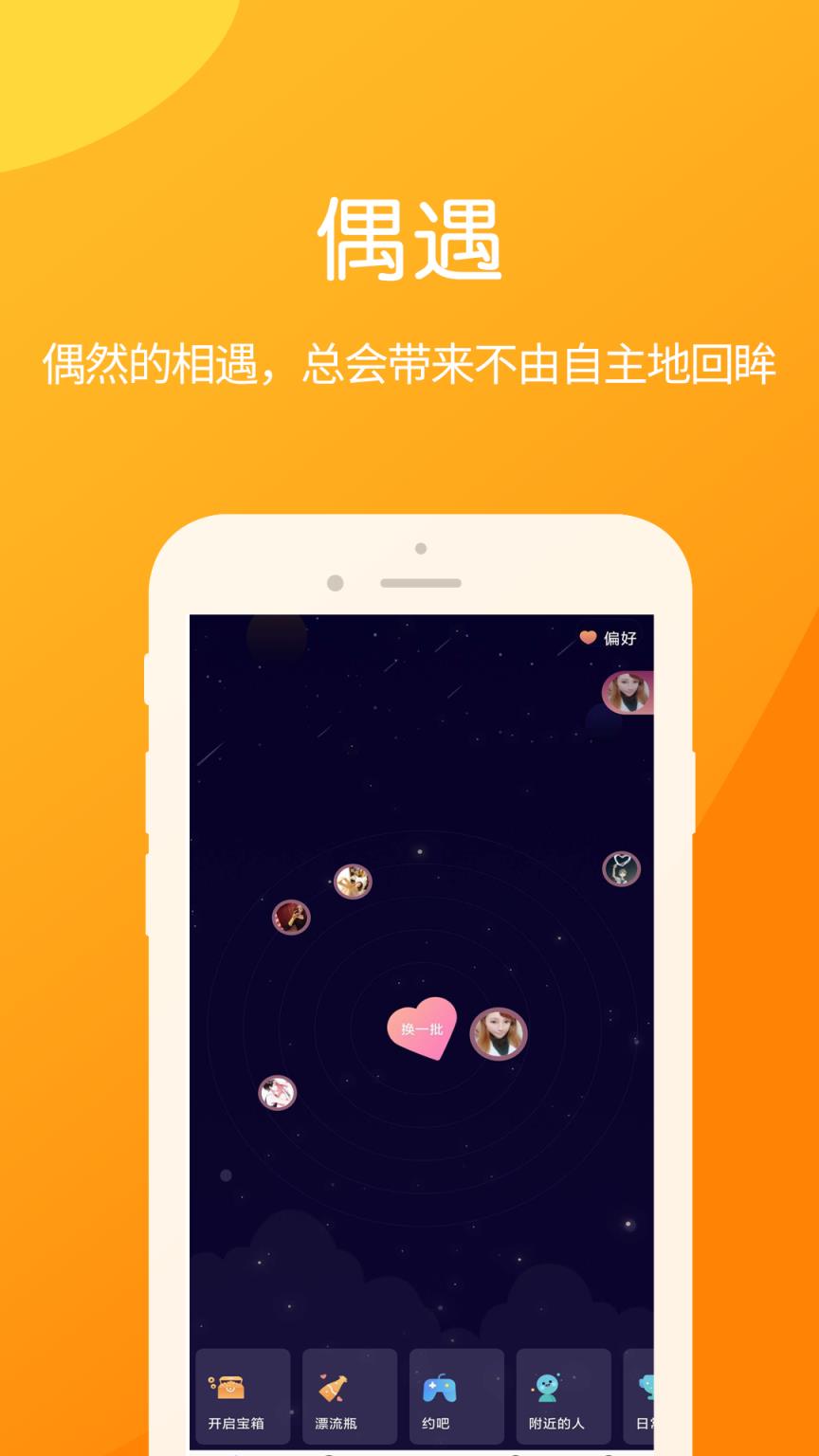 whatsapp官方下载中文版_whatsapp官方下载中文版_whatsapp官方下载中文版