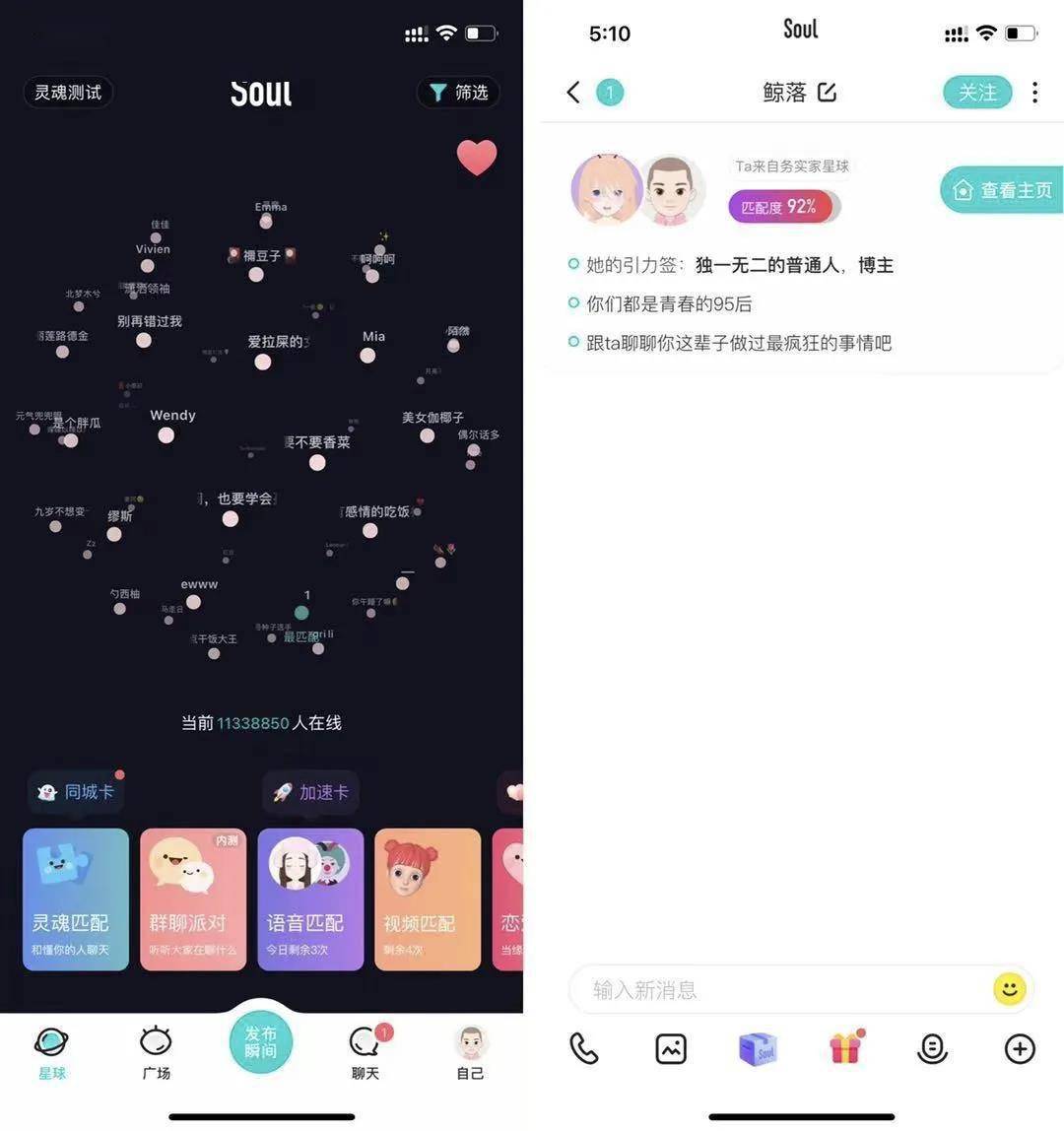 whatsapp怎么创建？-whatsapp注册攻略：3步轻松创建个人账号