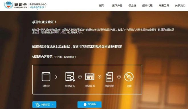 官网下载拼多多_官网下载安装_whatsapp官网下载