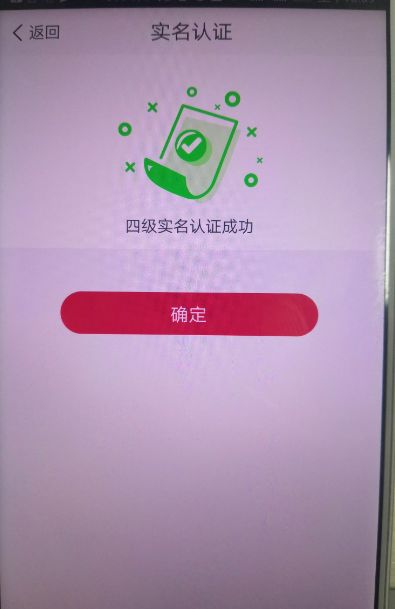 创建AppleID账号_whatsapp怎么创建？_建制派whatsapp