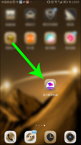 whatsapp下载中文版_purnhurb中文官方下载_whatsapp中文官方下载