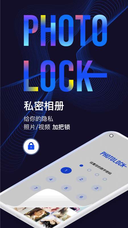 whatsapp中文官方下载_bomtoon中文官方下载_whatsapp下载中文版