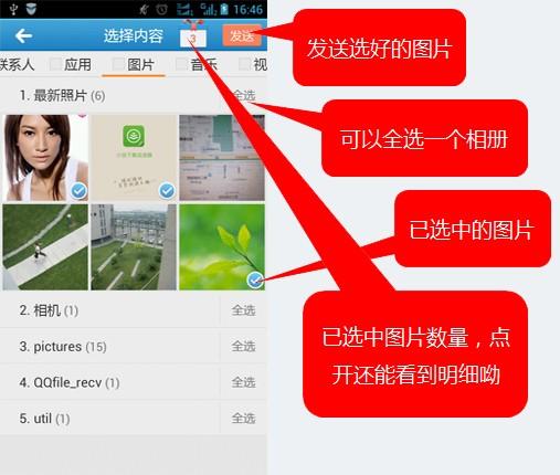 whatsapp怎么创建？-3步轻松注册whatsapp，快速添加联系人