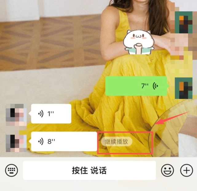 whatsapp官方手机版-全球期待！WhatsApp全新手机版震撼上线，视频会议功能引人瞩目