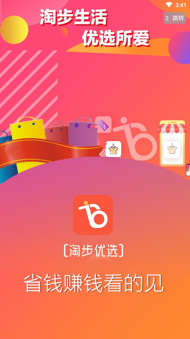 whatsapp官网版下载_开心影视apk官网下载版_樱花动漫官网下载版