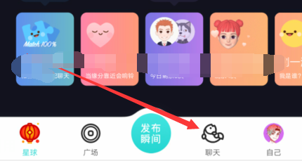 开心影视apk官网下载版_樱花动漫官网下载版_whatsapp官网版下载