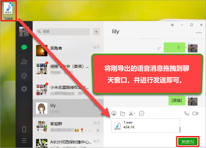 whatsapp怎么下载安卓_安卓下载whatsapp教程_安卓下载whatsapp方法
