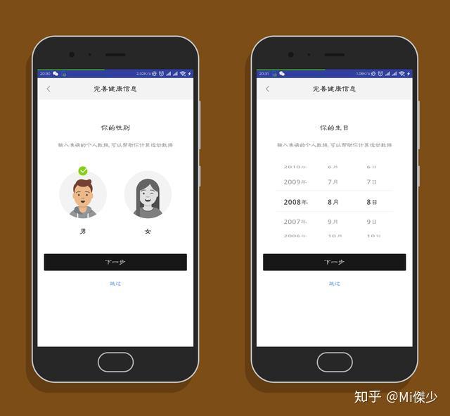 whatsapp怎么使用？-轻松学会whatsapp，与亲朋好友零距离交流