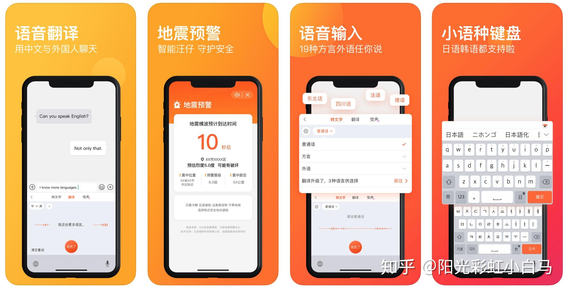 whatsapp安卓版_whatsapp安卓版_whatsapp安卓版