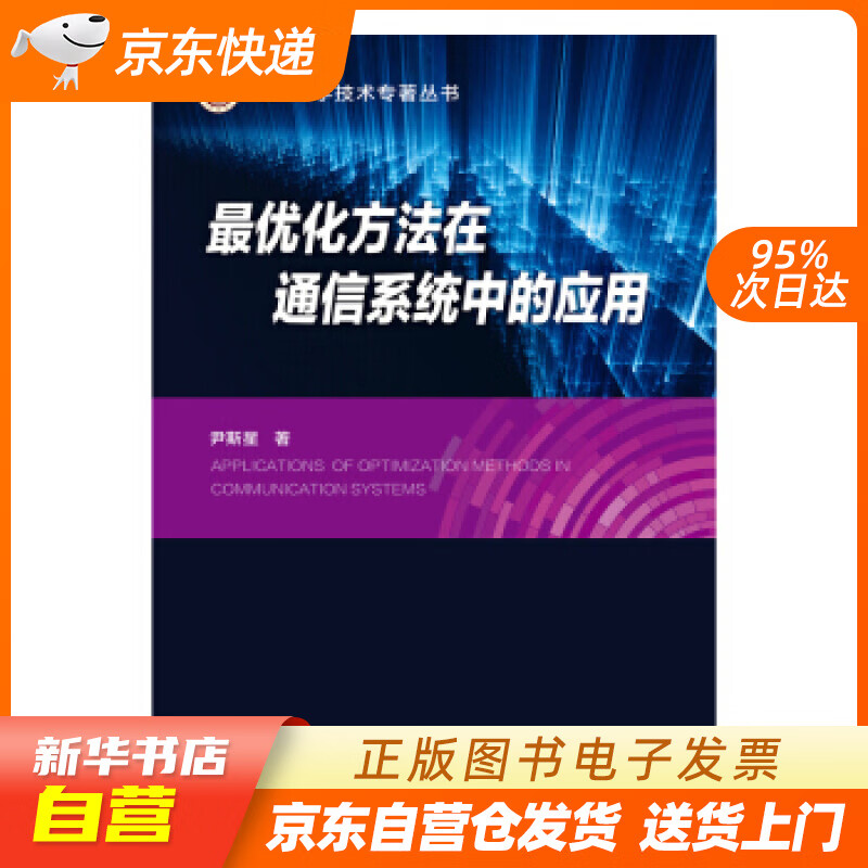 whatsapp中文手机版_中文版手机SDR软件_中文版手机电子琴软件
