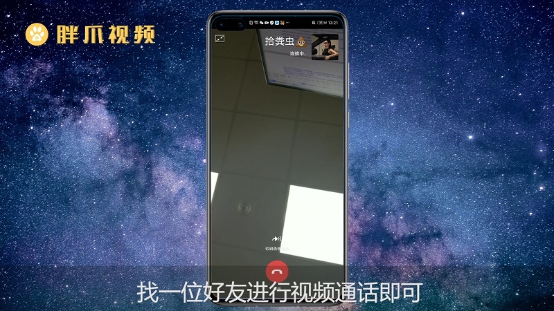 whatsapp正版下载-全球20亿用户疯狂下载！Whatsapp成为通讯应用NO.1