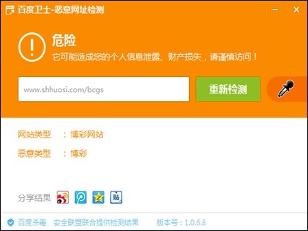 官方下载滴滴打车_whatsapp官方下载_官方下载快手