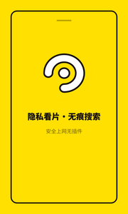 官方下载快手_官方下载滴滴打车_whatsapp官方下载