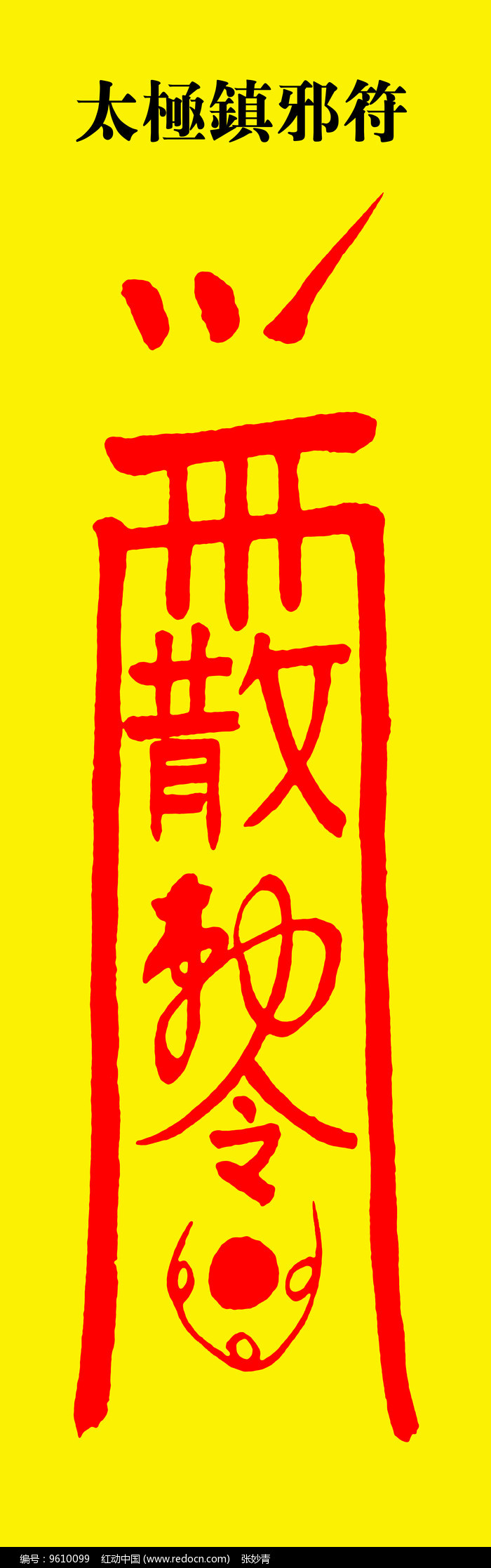 官网下载app豌豆荚_whatsapp怎么下载官网_官网下载波克捕鱼