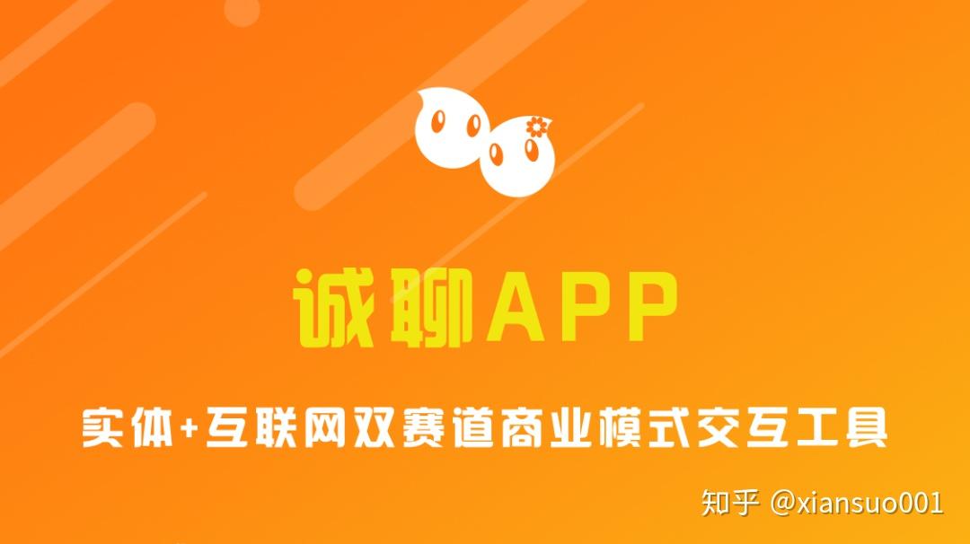 whatsapp官方下载_官方下载中国象棋_官方下载快手极速版