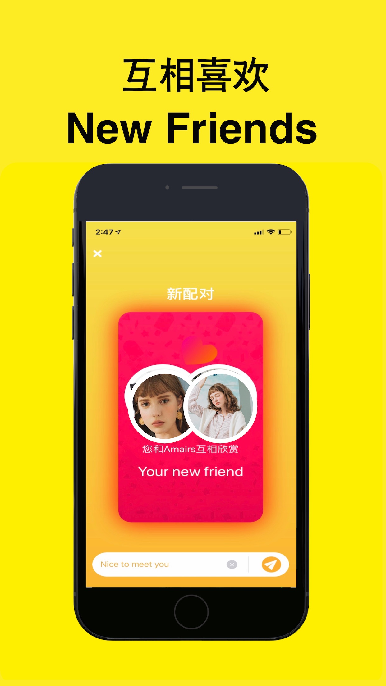 官方下载中国象棋_whatsapp官方下载_官方下载快手极速版