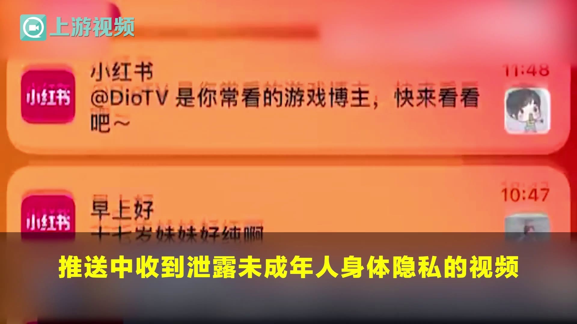 官网下载波克捕鱼_官网下载拼多多_whatsapp官网下载