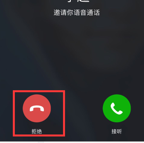 whatsapp_whatsapp如何聊天_whatsapp聊天壁纸
