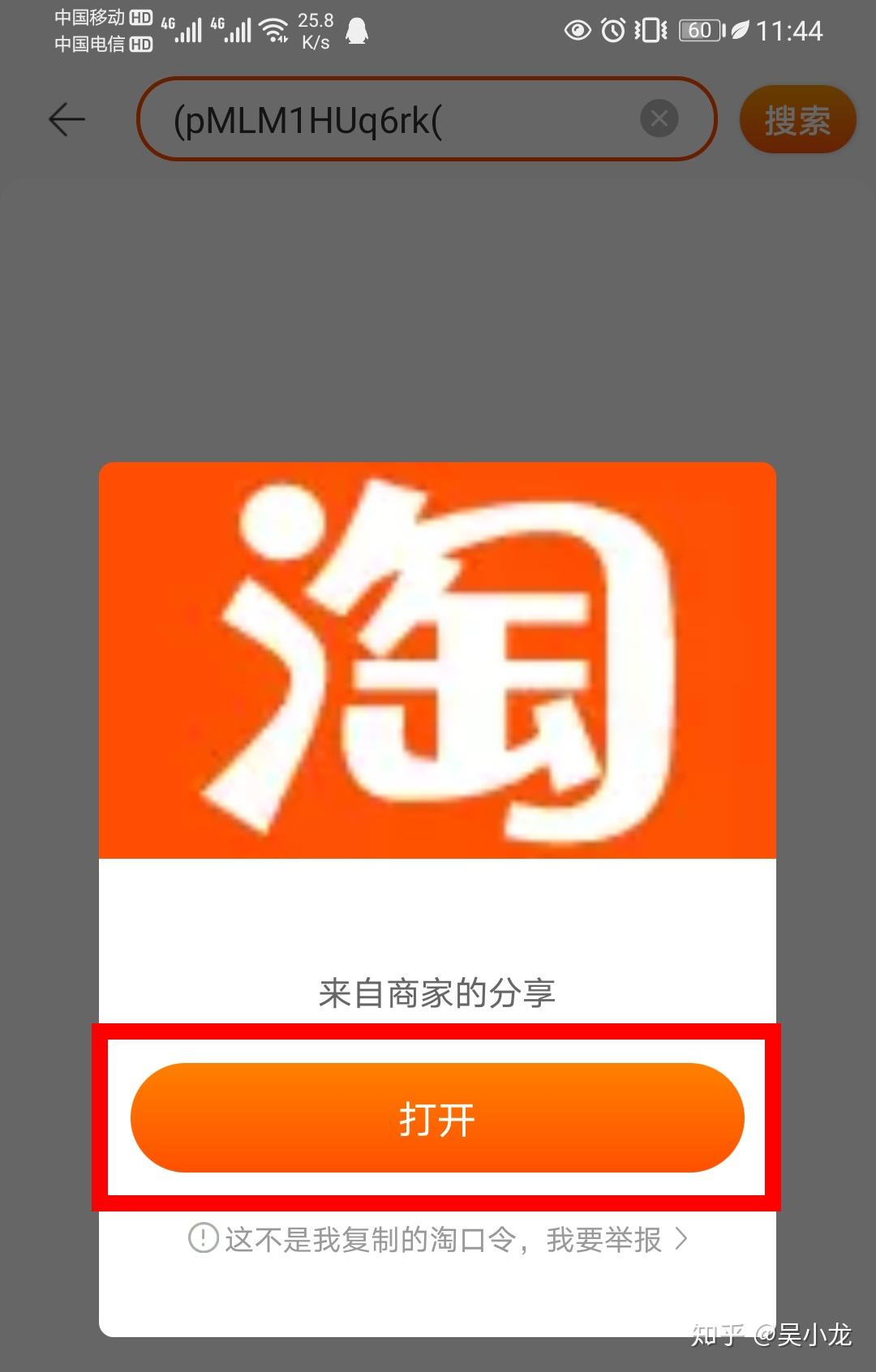 下载手机铃声_下载手机管家_whatsapp怎么下载手机