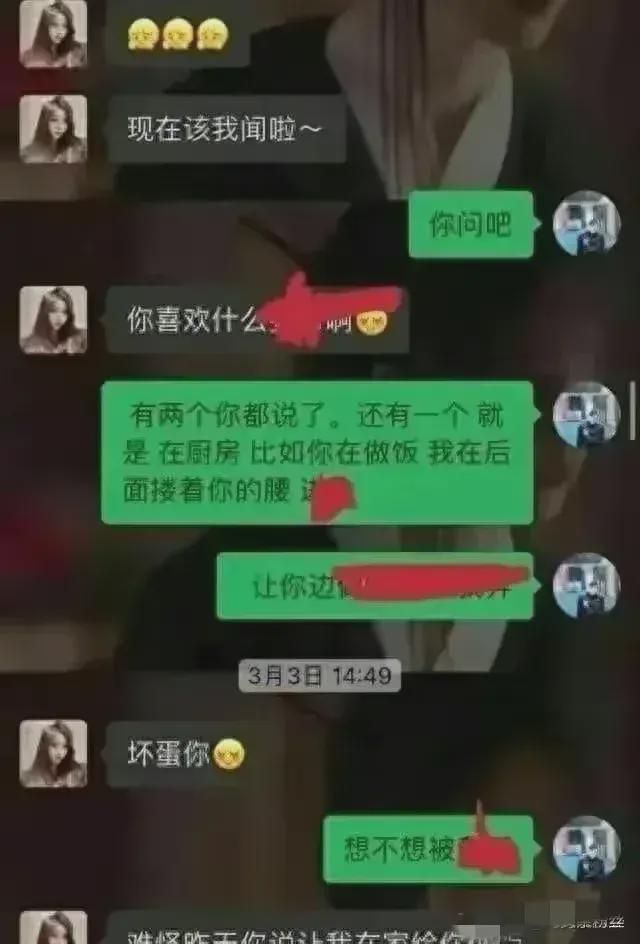 中文版手机SDR软件_whatsapp中文手机版_中文版手机电子琴下载安装