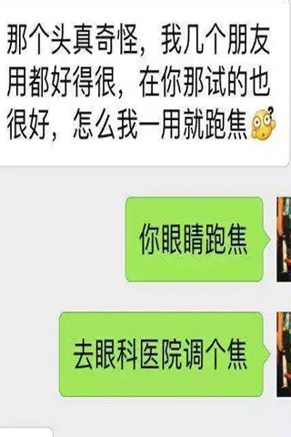 中文版手机电子琴下载安装_中文版手机SDR软件_whatsapp中文手机版