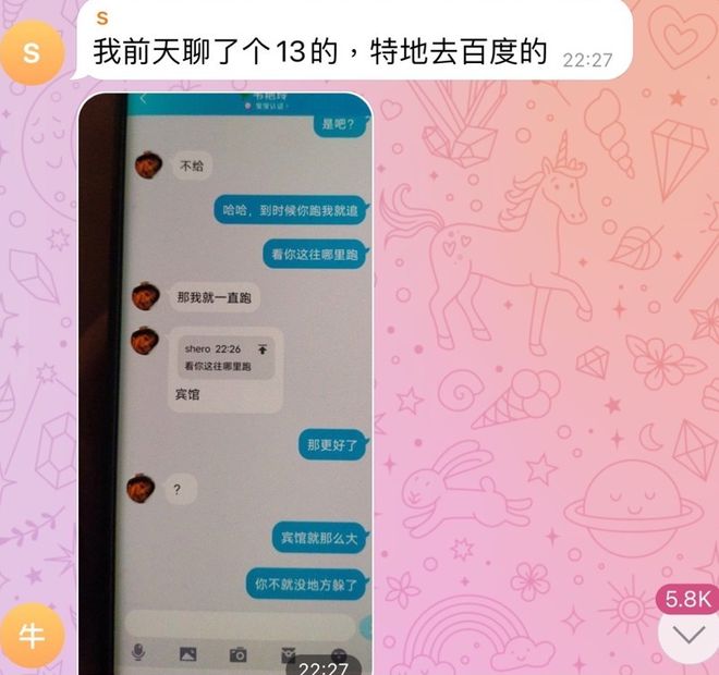 whatsapp中文手机版_中文版手机电子琴键盘有字版_中文版手机SDR软件