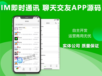 whatsapp怎么使用？_whatsappzoal_使用权资产