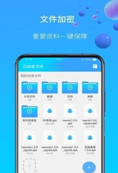whatsapp官网版载_whatsapp官网下载_官网whatsapp下载安装