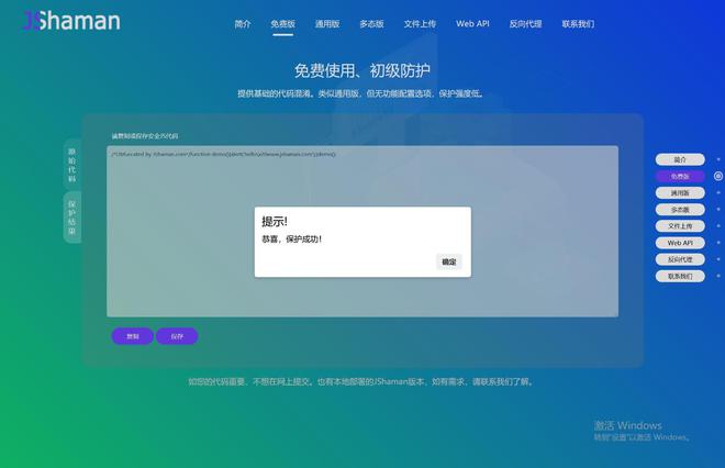 whatsapp官网版载_whatsapp官网下载_官网whatsapp下载安装