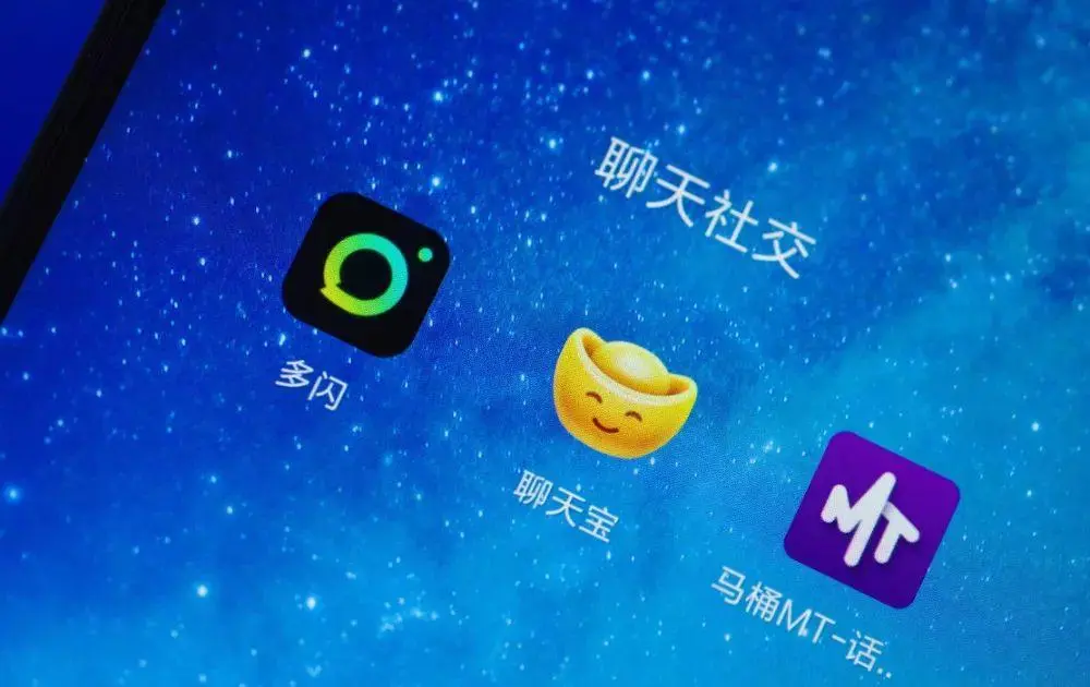 whatsapp官方下载_whatsapp官方app_whatsapp最新官方下载