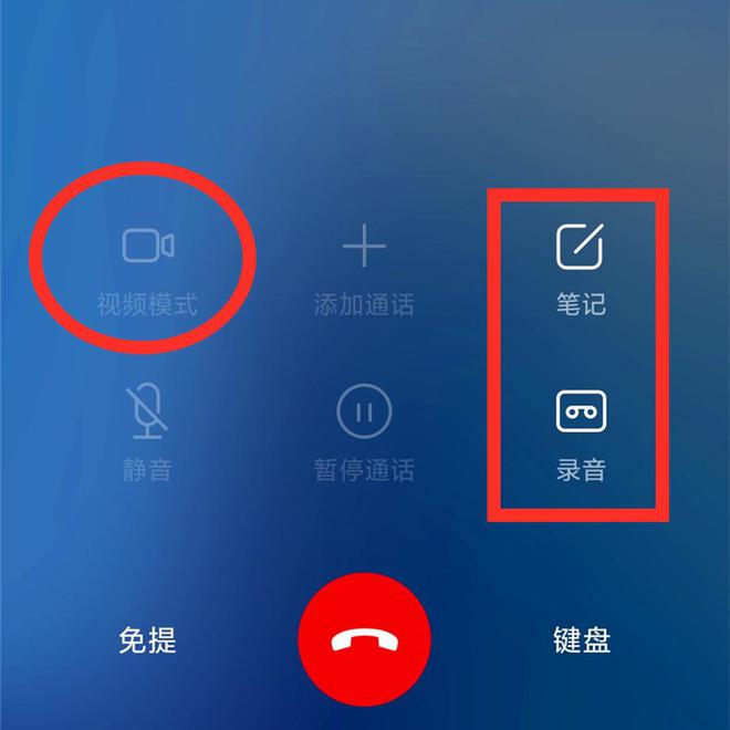 下载手机铃声_whatsapp怎么下载手机_下载手机罗盘