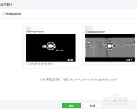 whatsapp怎么下载手机_下载手机罗盘_下载手机铃声