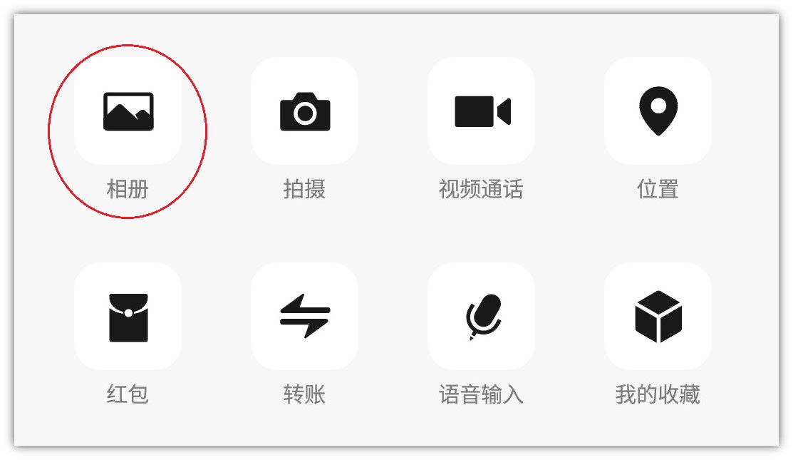 whatsapp怎么下载手机_下载手机罗盘_下载手机铃声