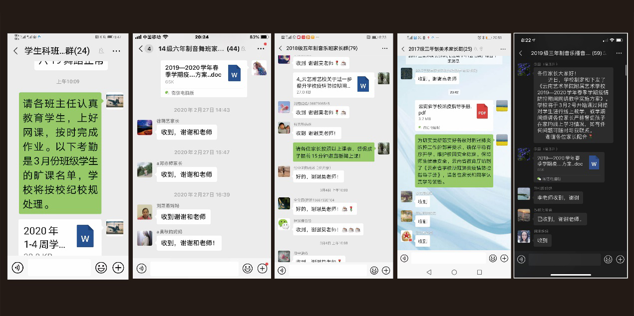 公司是什么意思_公司是我家_whatsapp是那个公司
