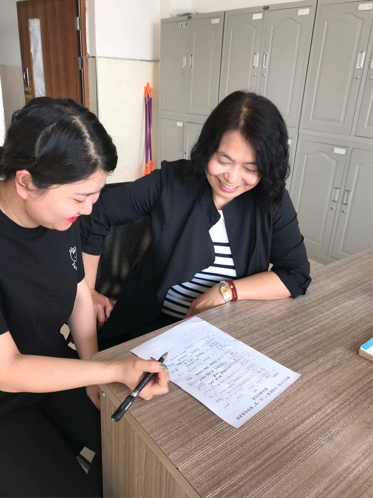 公司是什么意思_whatsapp是那个公司_公司是我家