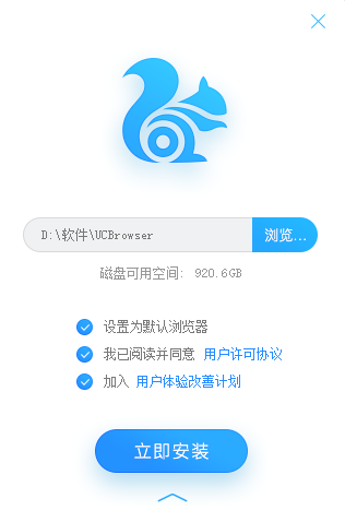 whatsapp官方下载_官方下载滴滴打车_官方下载快手