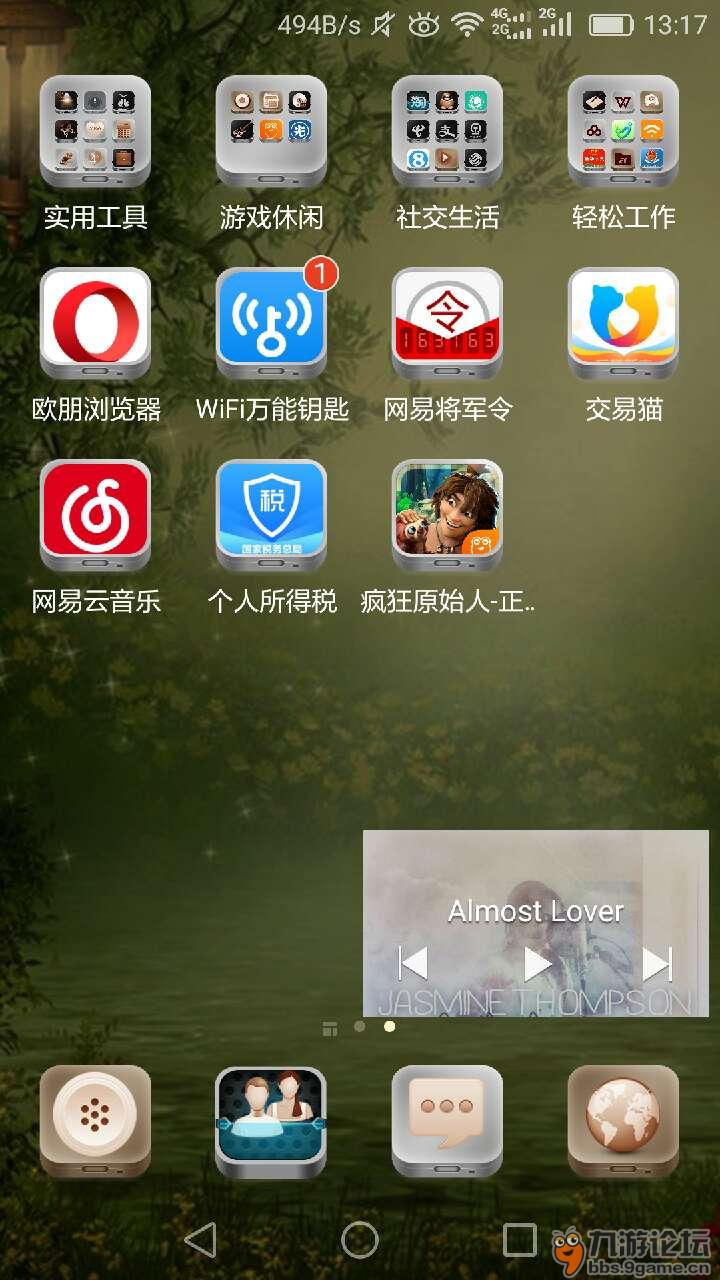 whatsapp官方中文正版_whatsapp中文版_whatsapp中文官网下载