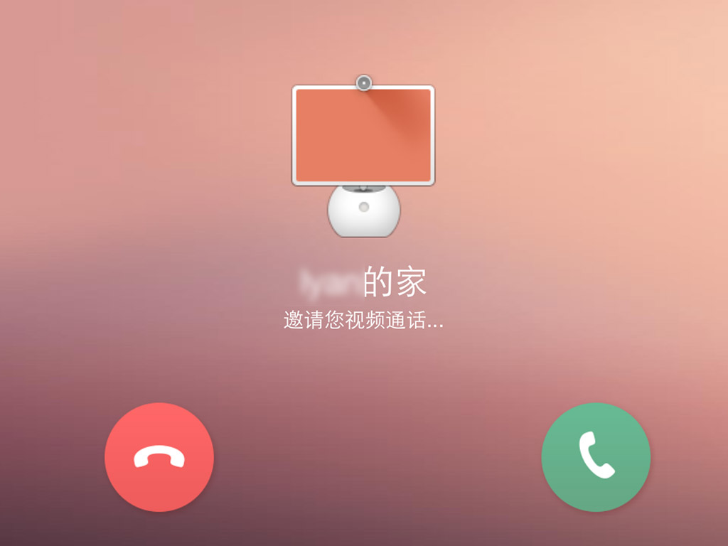whatsapp怎么视频通话_whatsapp怎么视频通话_whatsapp怎么视频通话