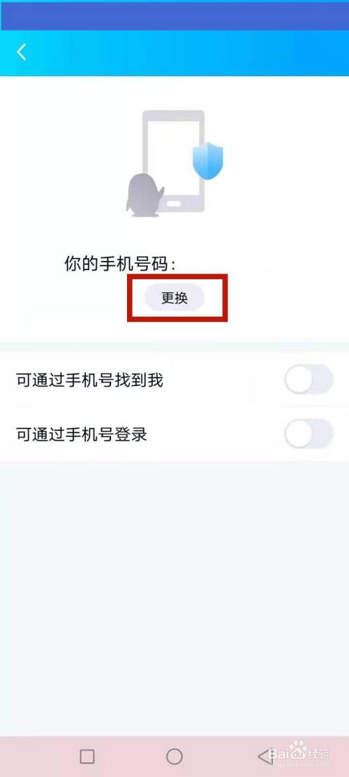 创建AppleID账号_whatsapp怎么创建？_whatsapp是什么